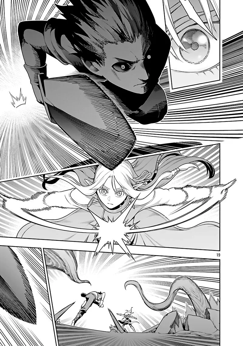 Tsuihousareru Tabi ni Skill wo Te ni Ireta Ore ga, 100 no Isekai de 2-shuume Musou Chapter 25 page 20