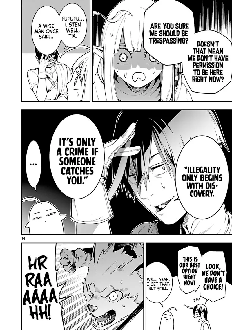 Tsuihousareru Tabi ni Skill wo Te ni Ireta Ore ga, 100 no Isekai de 2-shuume Musou Chapter 25 page 15
