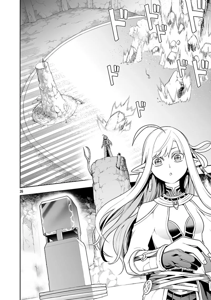 Tsuihousareru Tabi ni Skill wo Te ni Ireta Ore ga, 100 no Isekai de 2-shuume Musou Chapter 25 page 27