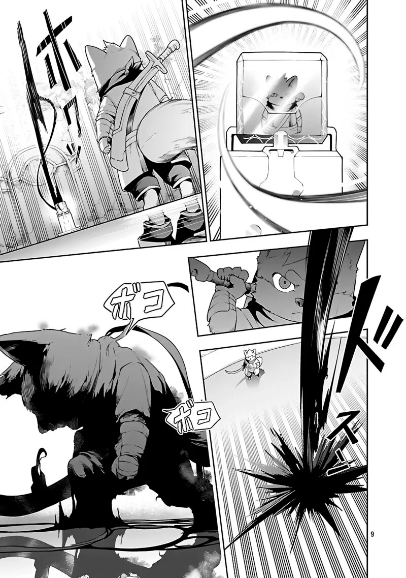 Tsuihousareru Tabi ni Skill wo Te ni Ireta Ore ga, 100 no Isekai de 2-shuume Musou Chapter 25 page 10