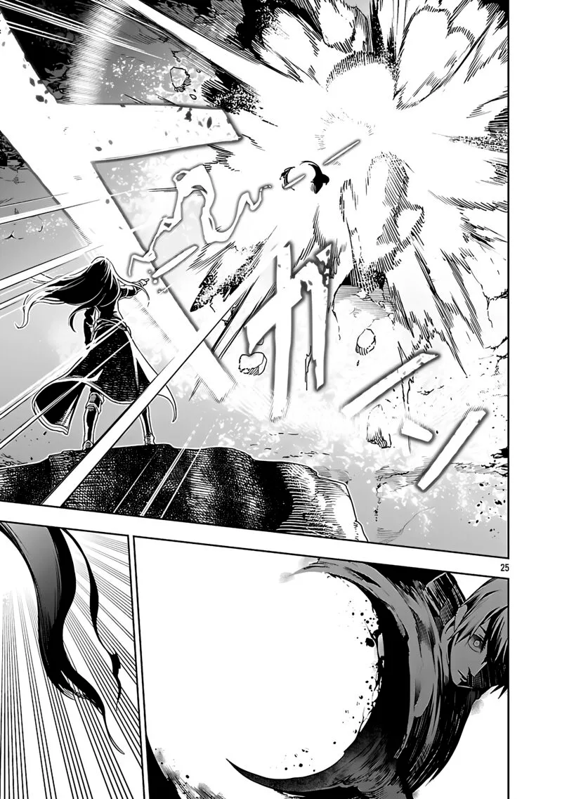 Tsuihousareru Tabi ni Skill wo Te ni Ireta Ore ga, 100 no Isekai de 2-shuume Musou Chapter 25 page 26