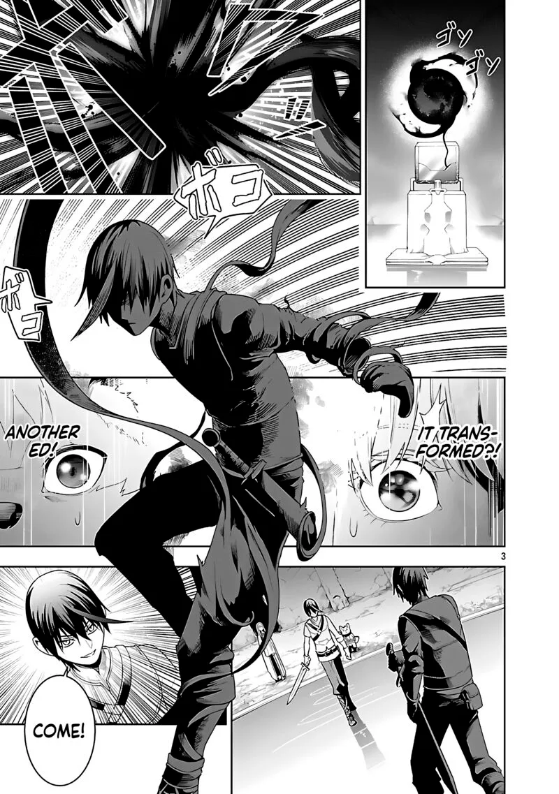 Tsuihousareru Tabi ni Skill wo Te ni Ireta Ore ga, 100 no Isekai de 2-shuume Musou Chapter 25 page 4