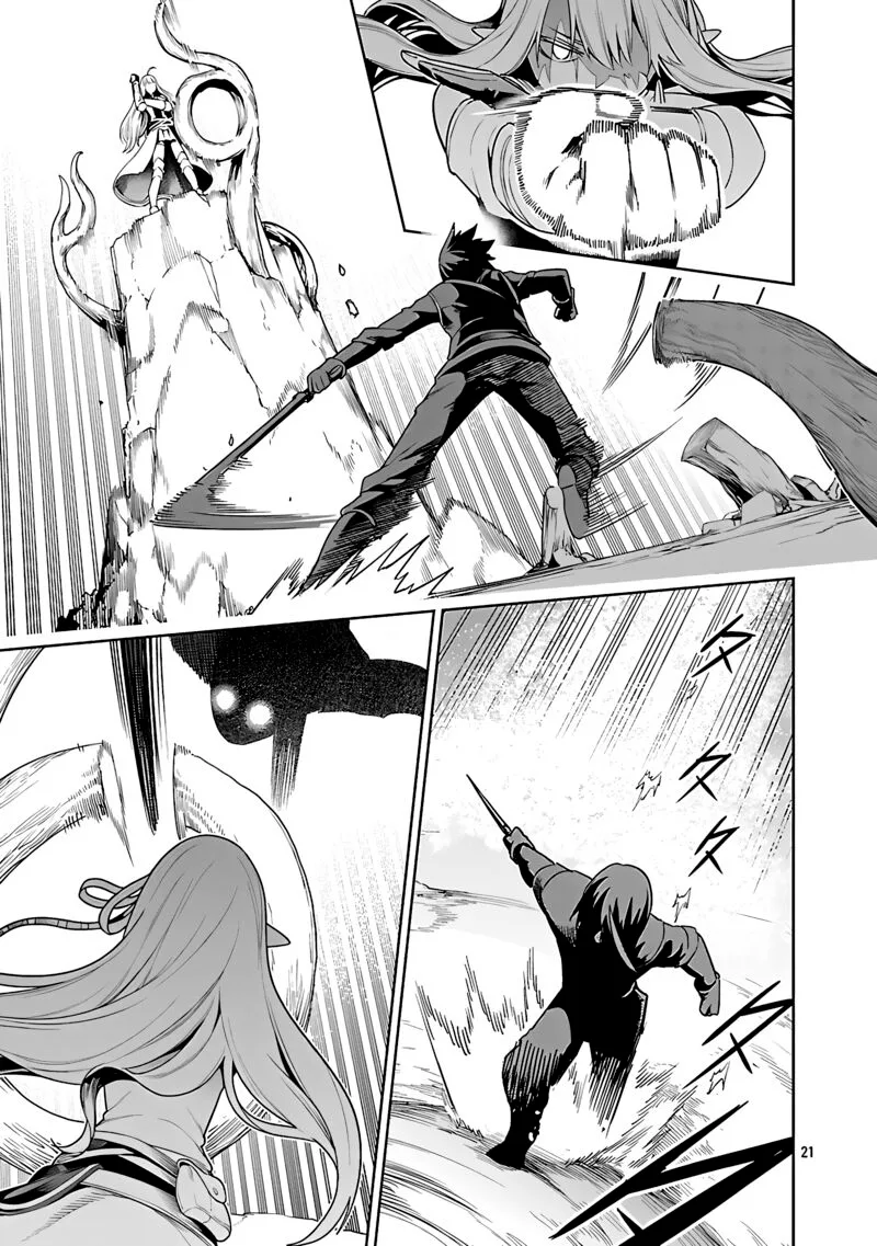 Tsuihousareru Tabi ni Skill wo Te ni Ireta Ore ga, 100 no Isekai de 2-shuume Musou Chapter 25 page 22