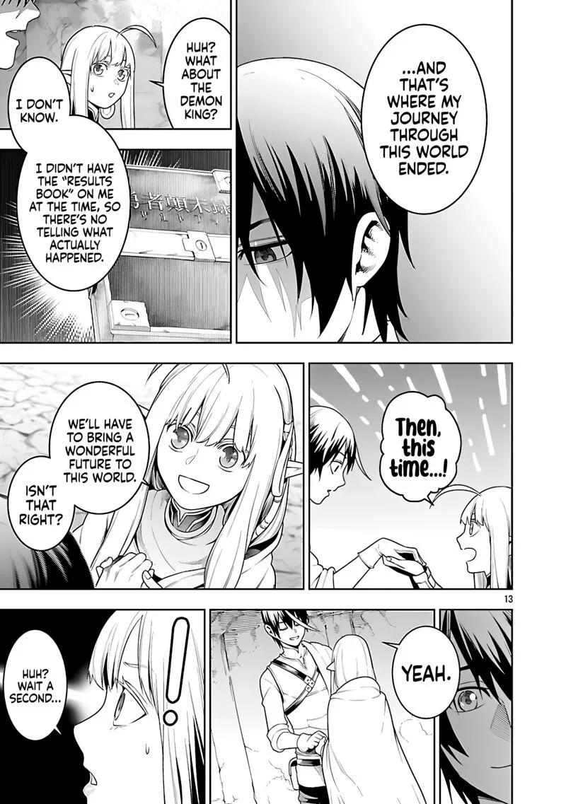Tsuihousareru Tabi ni Skill wo Te ni Ireta Ore ga, 100 no Isekai de 2-shuume Musou Chapter 25 page 14