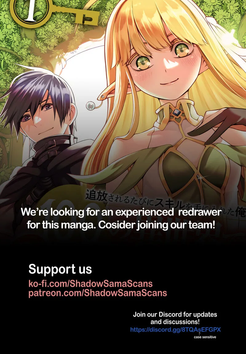 Tsuihousareru Tabi ni Skill wo Te ni Ireta Ore ga, 100 no Isekai de 2-shuume Musou Chapter 25 page 41