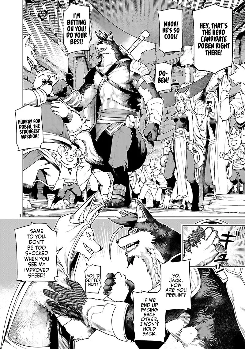 Tsuihousareru Tabi ni Skill wo Te ni Ireta Ore ga, 100 no Isekai de 2-shuume Musou Chapter 26 page 4