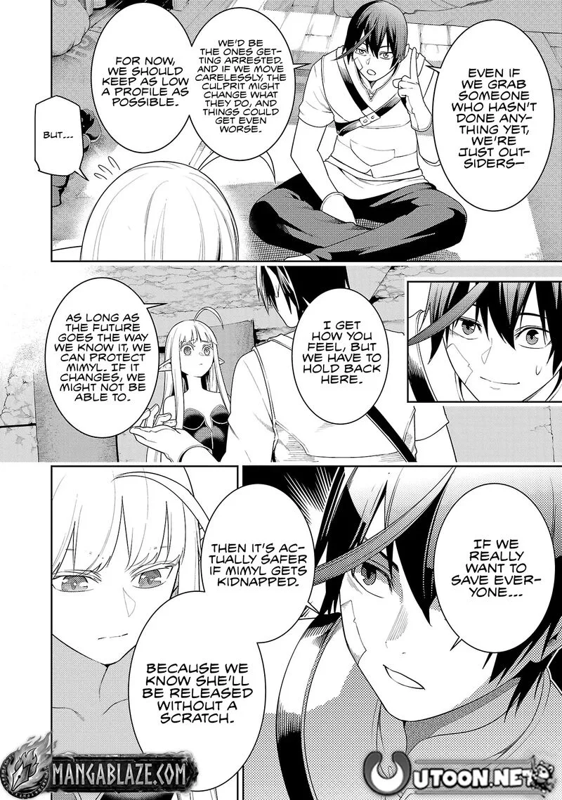 Tsuihousareru Tabi ni Skill wo Te ni Ireta Ore ga, 100 no Isekai de 2-shuume Musou Chapter 28.1 page 5