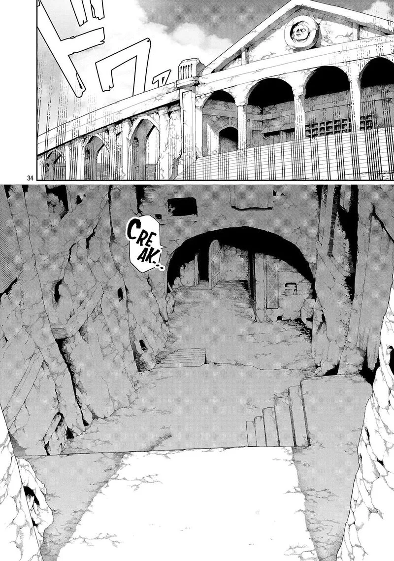 Tsuihousareru Tabi ni Skill wo Te ni Ireta Ore ga, 100 no Isekai de 2-shuume Musou Chapter 29.3 page 10