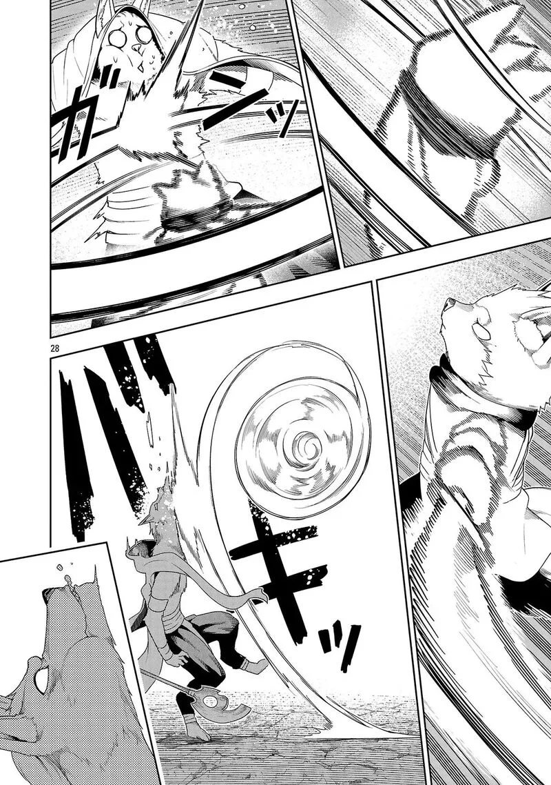Tsuihousareru Tabi ni Skill wo Te ni Ireta Ore ga, 100 no Isekai de 2-shuume Musou Chapter 29.3 page 4