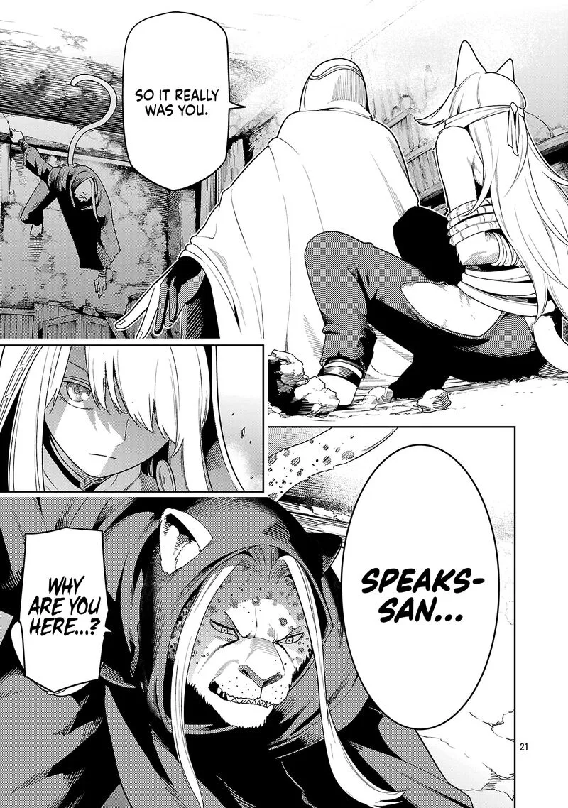 Tsuihousareru Tabi ni Skill wo Te ni Ireta Ore ga, 100 no Isekai de 2-shuume Musou Chapter 29 page 22