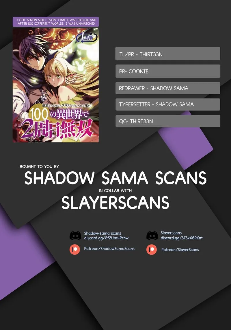 Tsuihousareru Tabi ni Skill wo Te ni Ireta Ore ga, 100 no Isekai de 2-shuume Musou Chapter 29 page 1