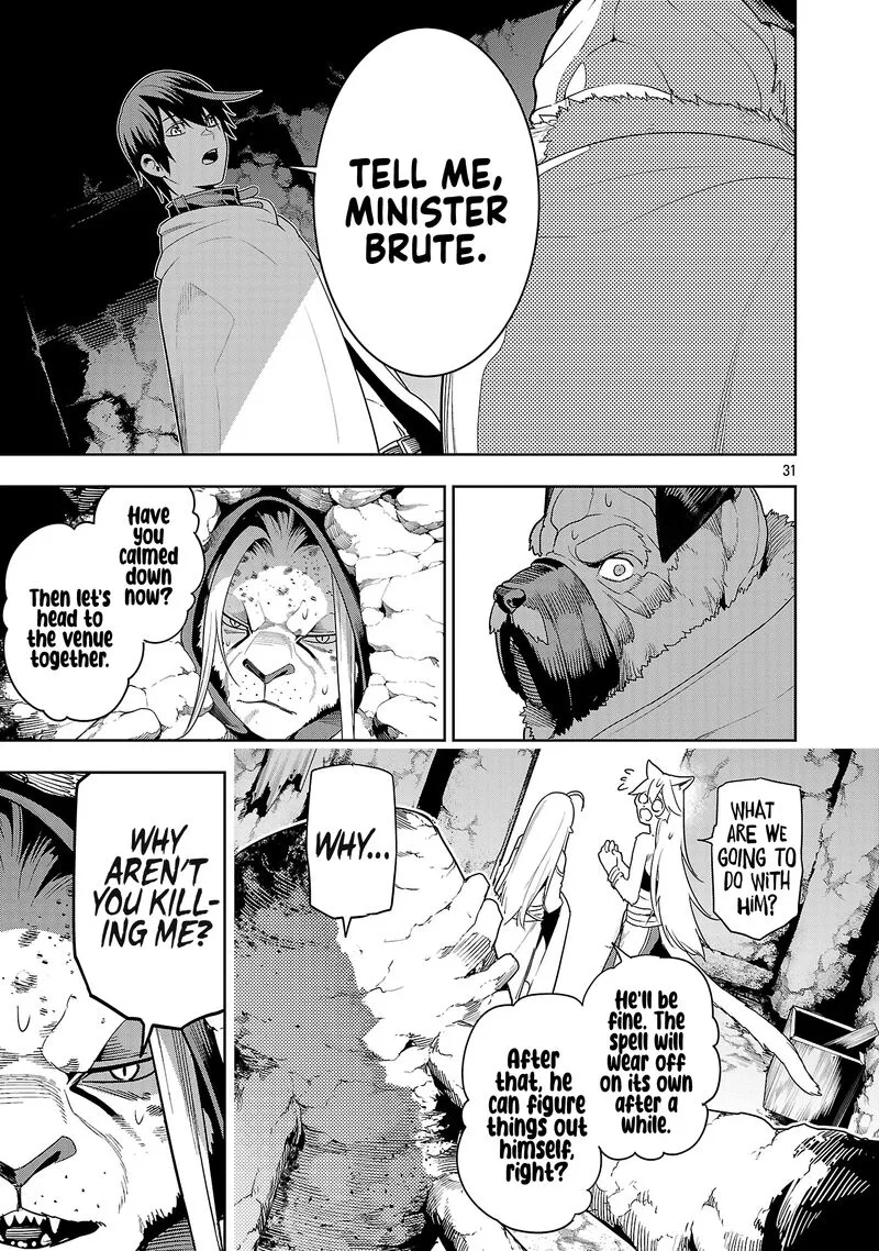 Tsuihousareru Tabi ni Skill wo Te ni Ireta Ore ga, 100 no Isekai de 2-shuume Musou Chapter 29 page 32