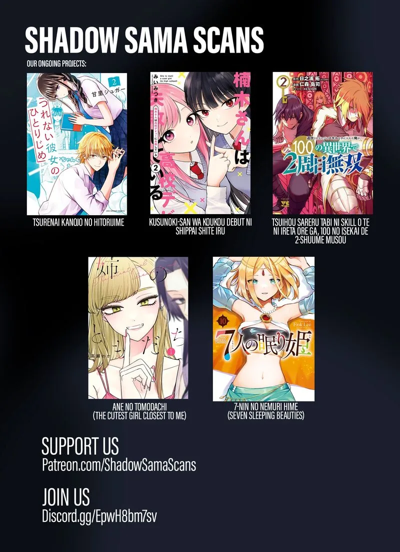 Tsuihousareru Tabi ni Skill wo Te ni Ireta Ore ga, 100 no Isekai de 2-shuume Musou Chapter 29 page 35