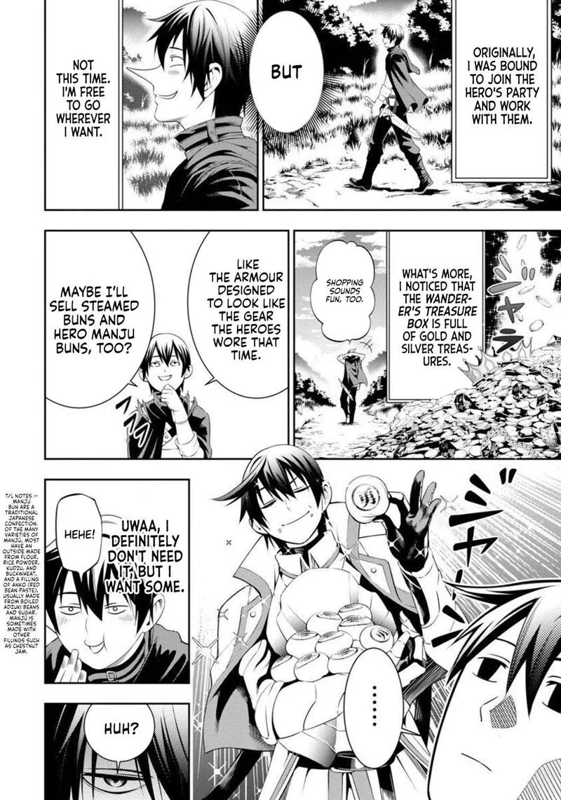 Tsuihousareru Tabi ni Skill wo Te ni Ireta Ore ga, 100 no Isekai de 2-shuume Musou Chapter 3 page 3