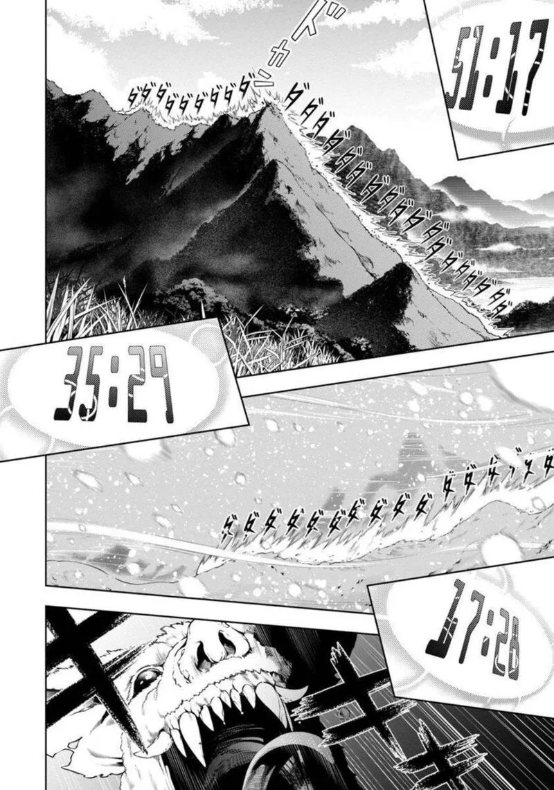 Tsuihousareru Tabi ni Skill wo Te ni Ireta Ore ga, 100 no Isekai de 2-shuume Musou Chapter 3 page 25