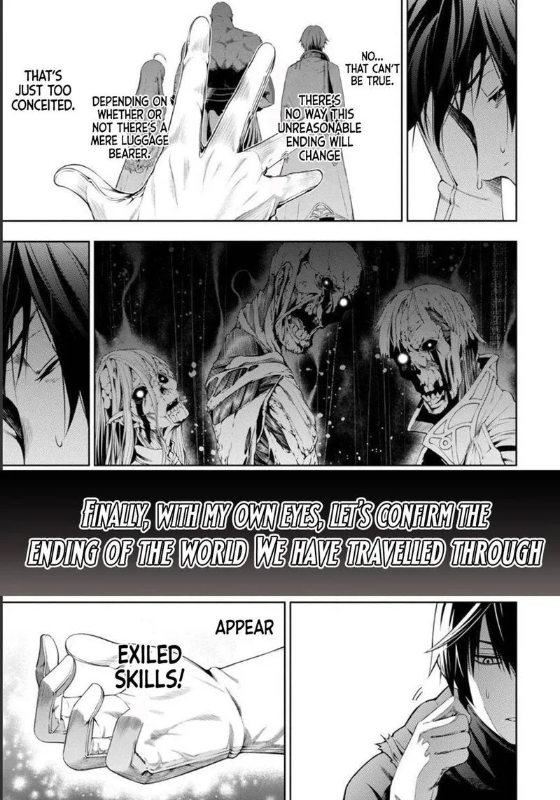 Tsuihousareru Tabi ni Skill wo Te ni Ireta Ore ga, 100 no Isekai de 2-shuume Musou Chapter 3 page 14