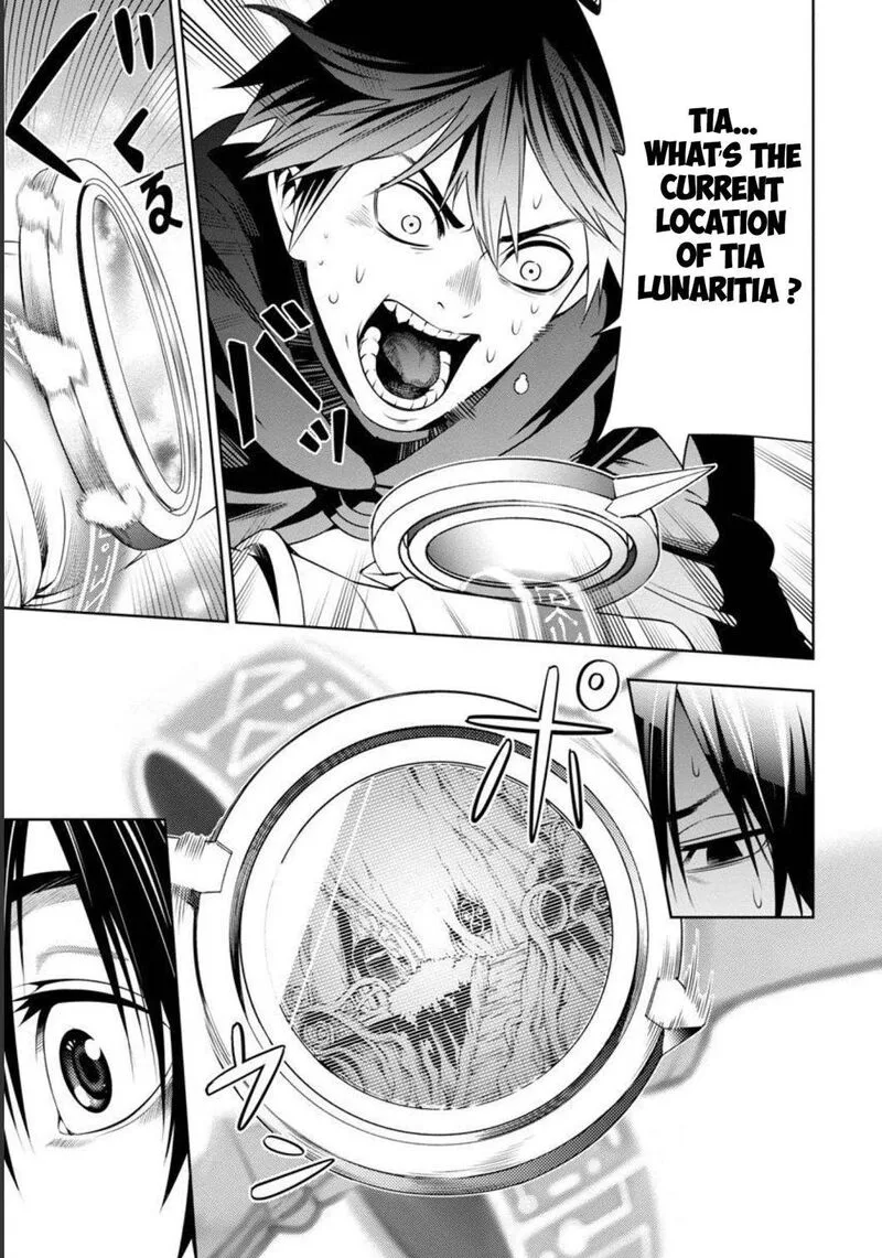 Tsuihousareru Tabi ni Skill wo Te ni Ireta Ore ga, 100 no Isekai de 2-shuume Musou Chapter 3 page 18