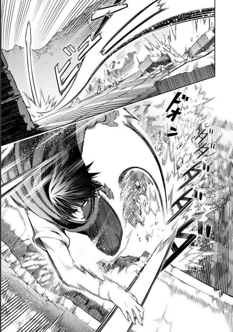 Tsuihousareru Tabi ni Skill wo Te ni Ireta Ore ga, 100 no Isekai de 2-shuume Musou Chapter 3 page 20