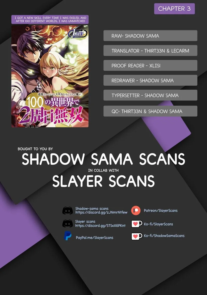 Tsuihousareru Tabi ni Skill wo Te ni Ireta Ore ga, 100 no Isekai de 2-shuume Musou Chapter 3 page 1