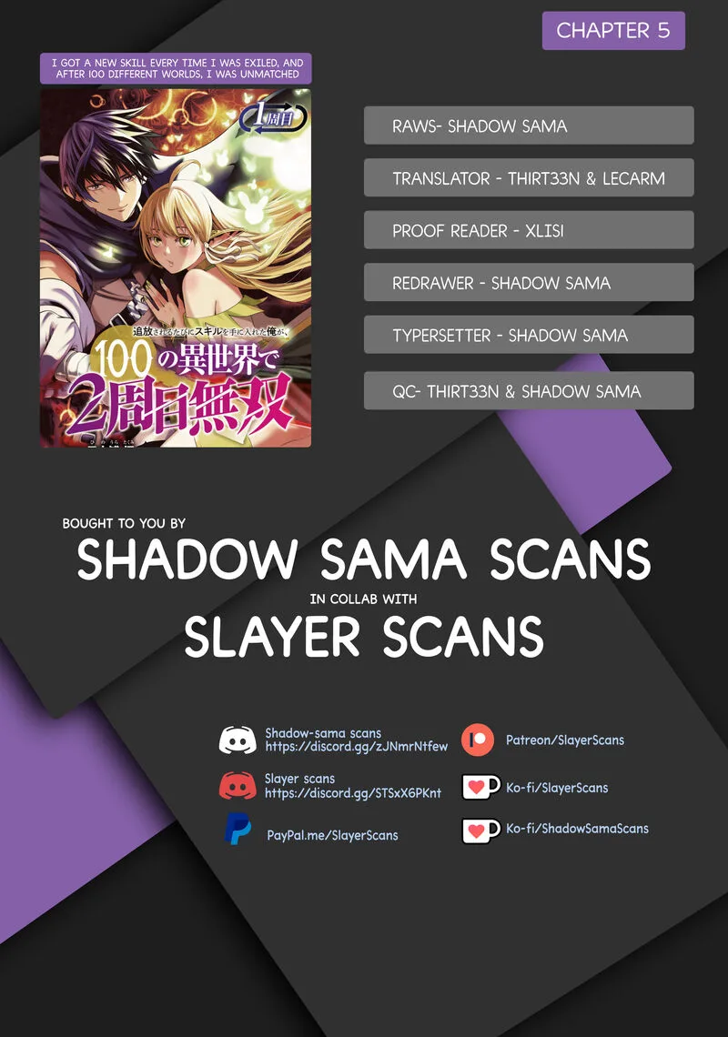 Tsuihousareru Tabi ni Skill wo Te ni Ireta Ore ga, 100 no Isekai de 2-shuume Musou Chapter 5 page 1