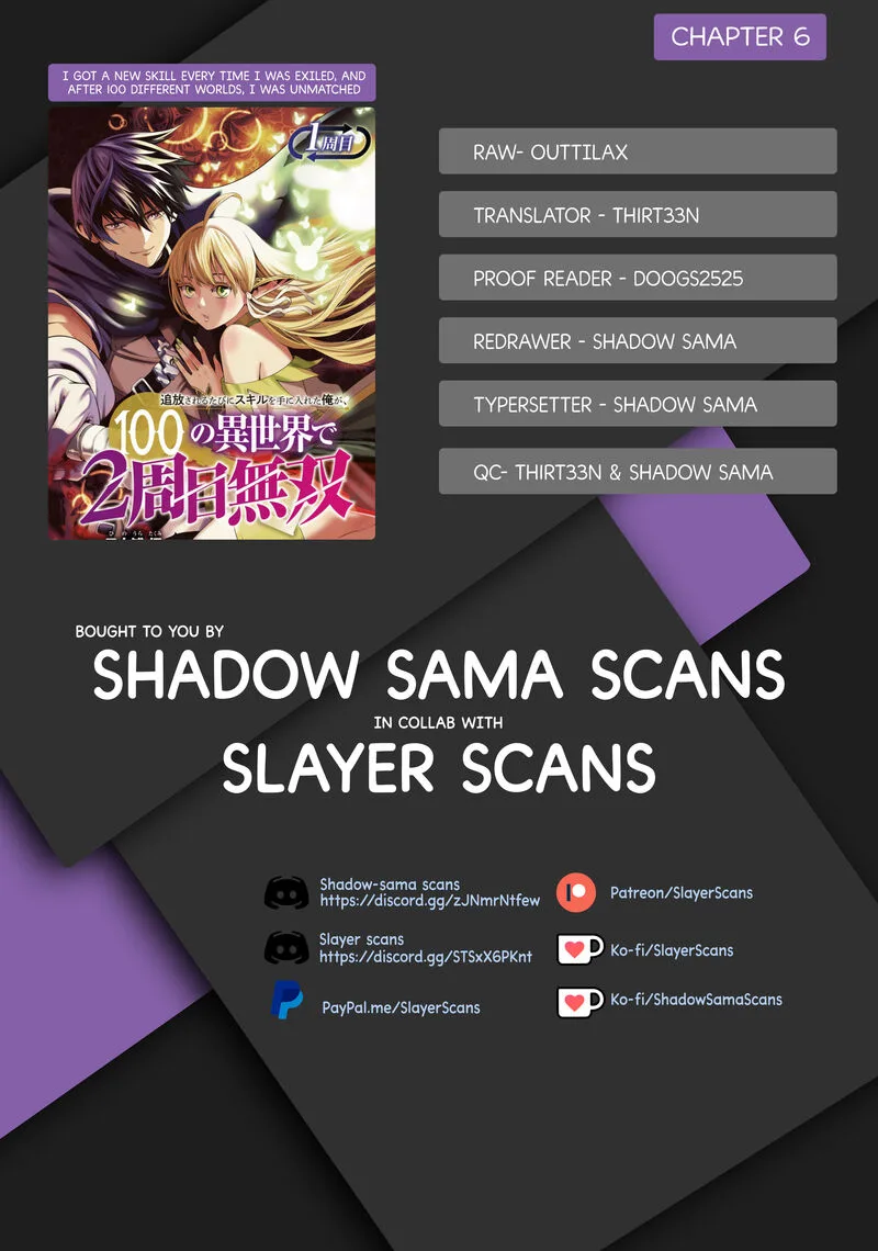 Tsuihousareru Tabi ni Skill wo Te ni Ireta Ore ga, 100 no Isekai de 2-shuume Musou Chapter 6 page 1