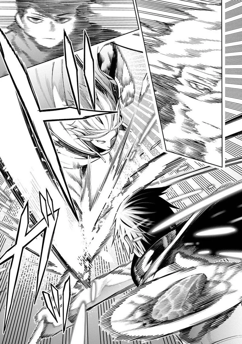 Tsuihousareru Tabi ni Skill wo Te ni Ireta Ore ga, 100 no Isekai de 2-shuume Musou Chapter 7 page 16