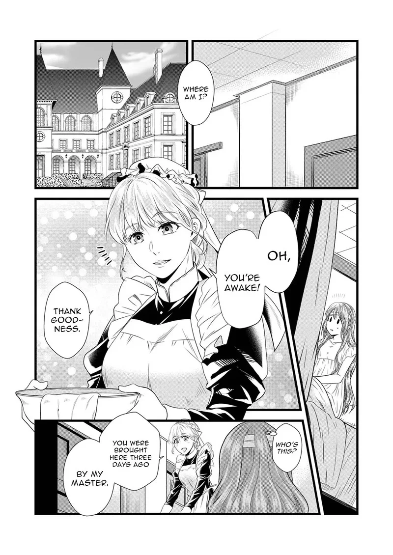 Tsuihousareta no de, Zense no Recipe de Pan Shokunin Hajimemasu! Chapter 1 page 7