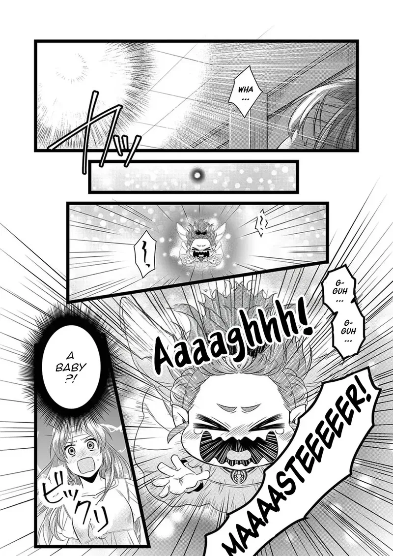 Tsuihousareta no de, Zense no Recipe de Pan Shokunin Hajimemasu! Chapter 1 page 28
