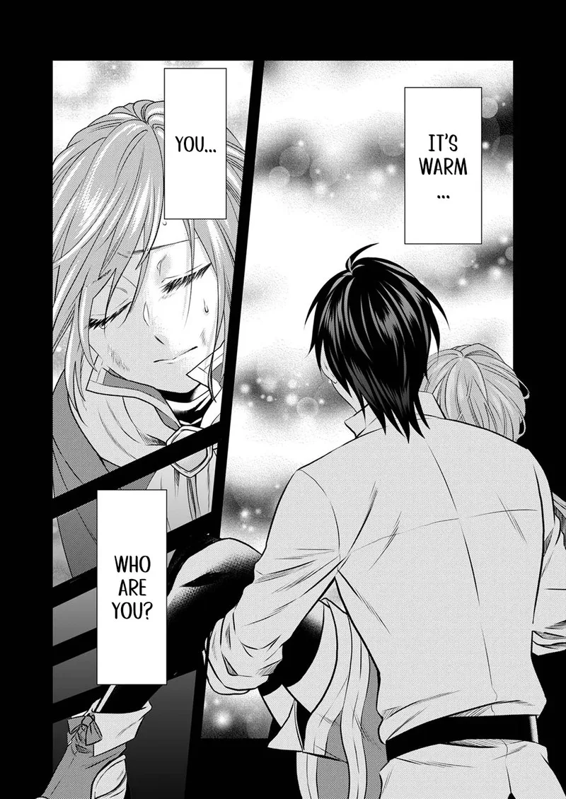 Tsuihousareta no de, Zense no Recipe de Pan Shokunin Hajimemasu! Chapter 1 page 2