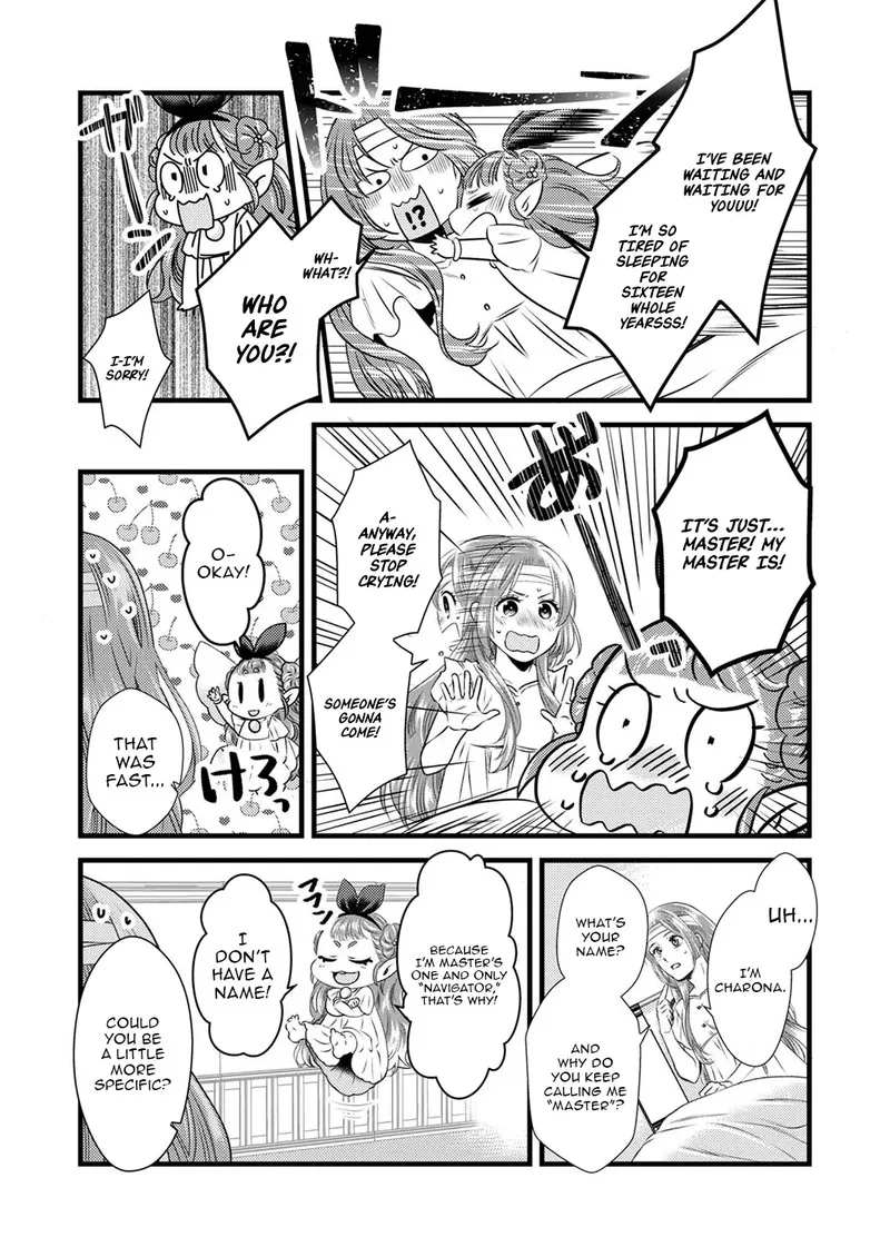 Tsuihousareta no de, Zense no Recipe de Pan Shokunin Hajimemasu! Chapter 1 page 29