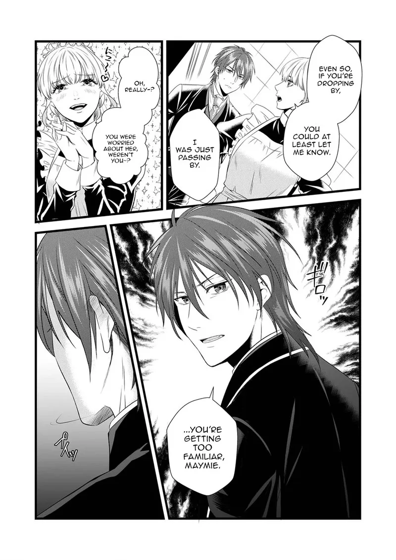 Tsuihousareta no de, Zense no Recipe de Pan Shokunin Hajimemasu! Chapter 1 page 16