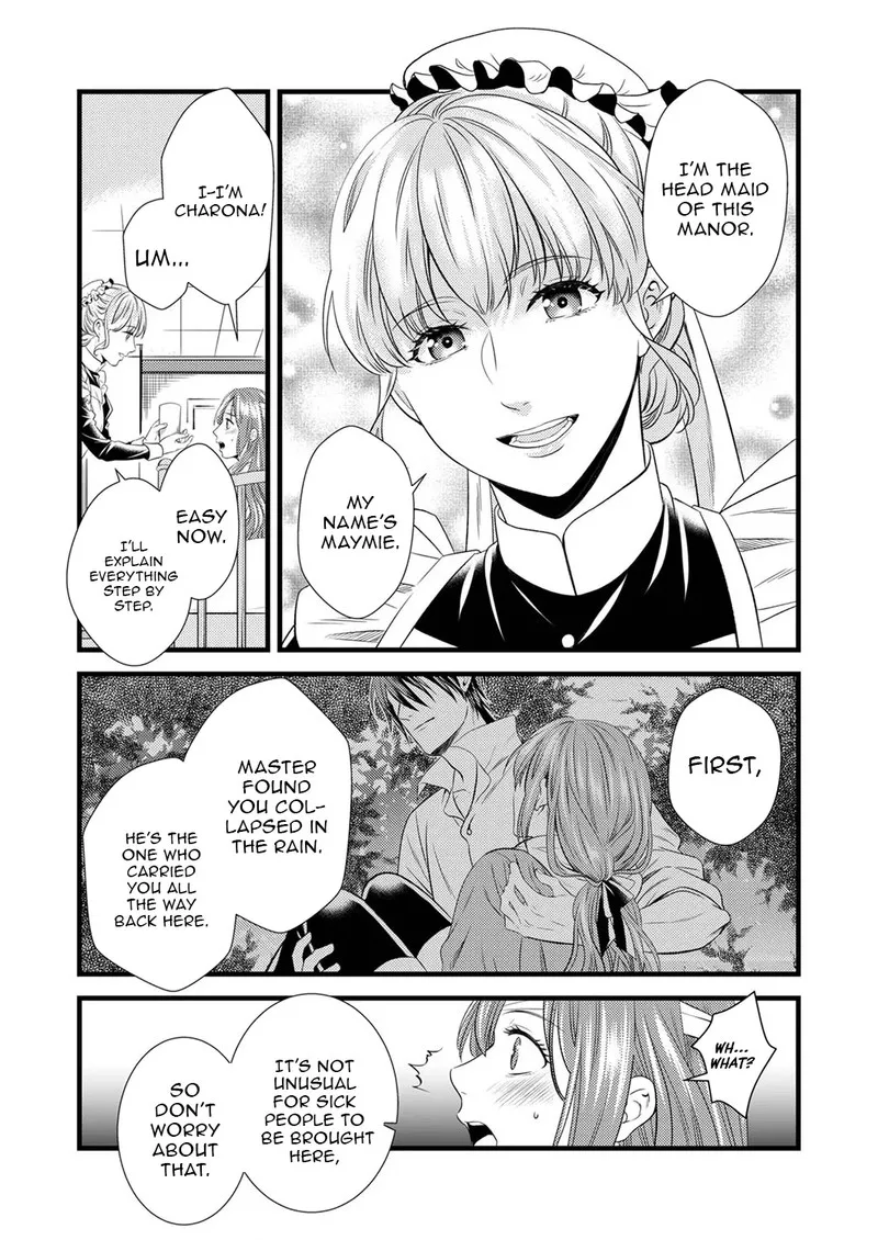 Tsuihousareta no de, Zense no Recipe de Pan Shokunin Hajimemasu! Chapter 1 page 8