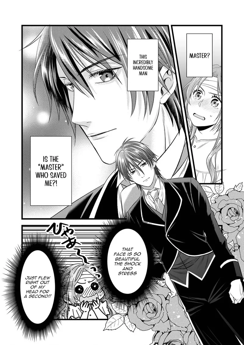 Tsuihousareta no de, Zense no Recipe de Pan Shokunin Hajimemasu! Chapter 1 page 13