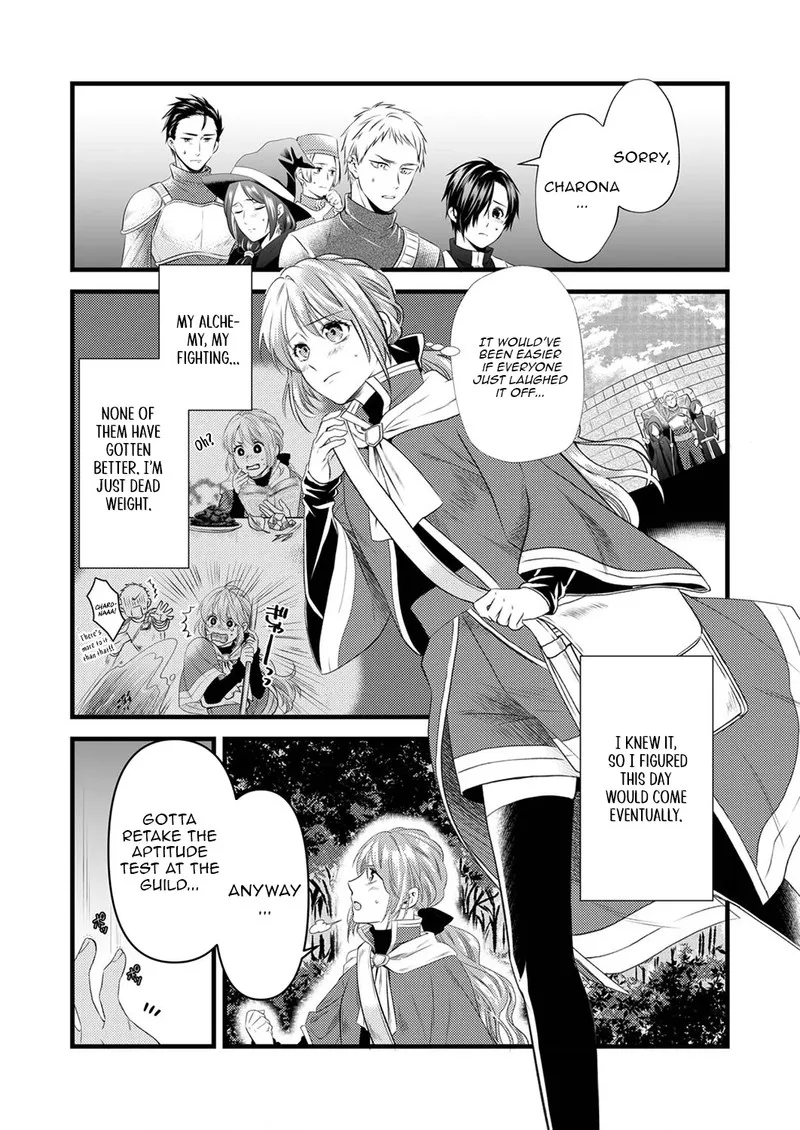 Tsuihousareta no de, Zense no Recipe de Pan Shokunin Hajimemasu! Chapter 1 page 4