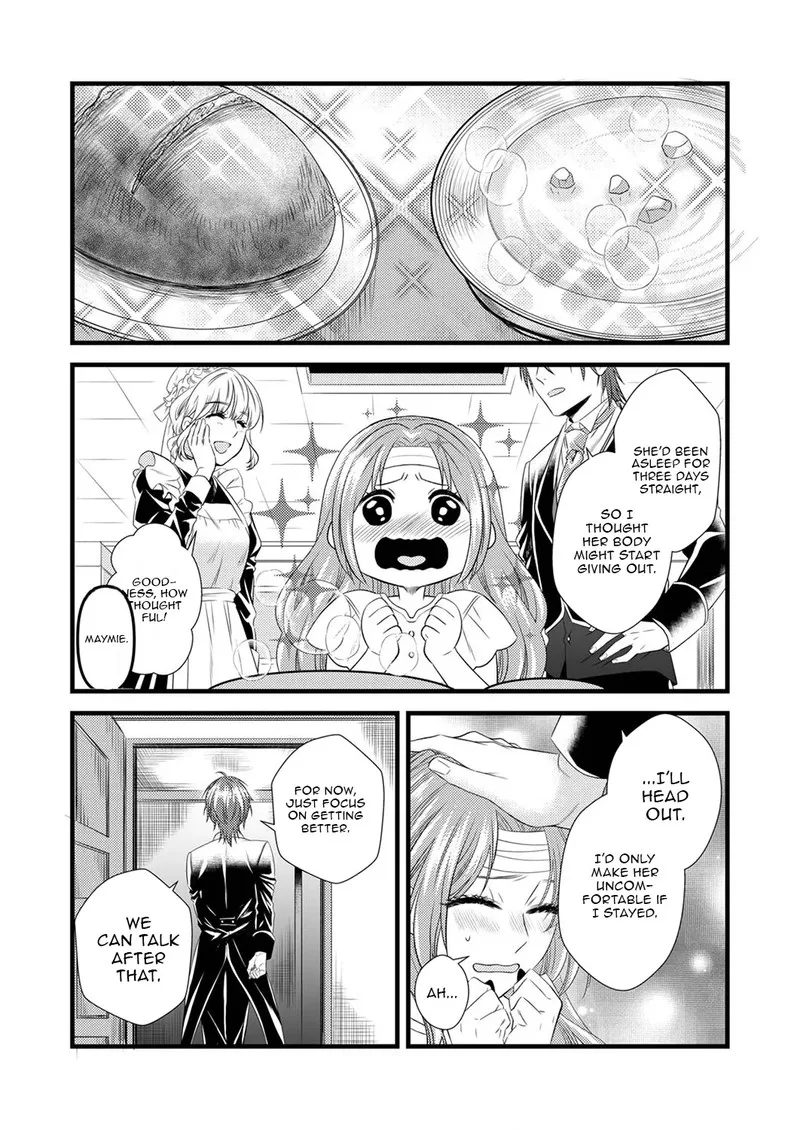 Tsuihousareta no de, Zense no Recipe de Pan Shokunin Hajimemasu! Chapter 1 page 19