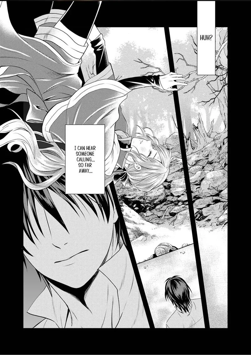 Tsuihousareta no de, Zense no Recipe de Pan Shokunin Hajimemasu! Chapter 1 page 1
