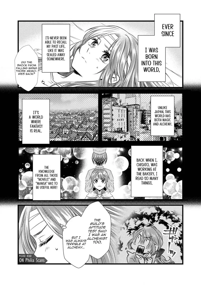 Tsuihousareta no de, Zense no Recipe de Pan Shokunin Hajimemasu! Chapter 1 page 25