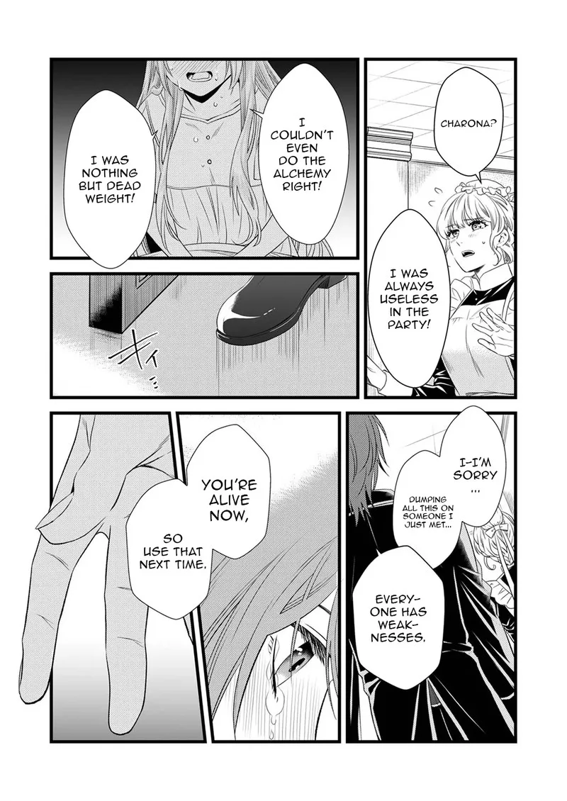 Tsuihousareta no de, Zense no Recipe de Pan Shokunin Hajimemasu! Chapter 1 page 11
