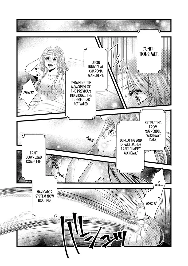 Tsuihousareta no de, Zense no Recipe de Pan Shokunin Hajimemasu! Chapter 1 page 27