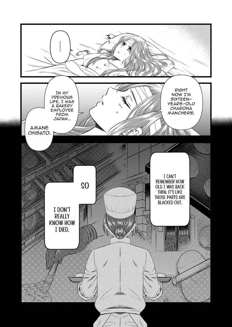Tsuihousareta no de, Zense no Recipe de Pan Shokunin Hajimemasu! Chapter 1 page 24