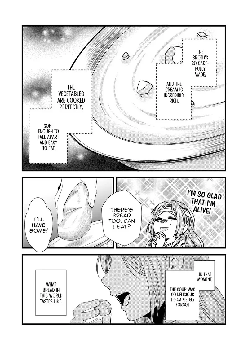 Tsuihousareta no de, Zense no Recipe de Pan Shokunin Hajimemasu! Chapter 1 page 21