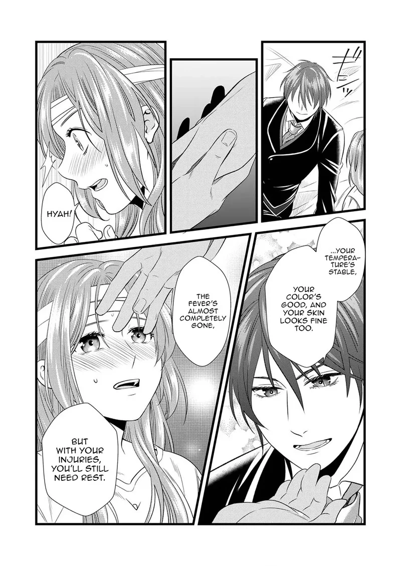 Tsuihousareta no de, Zense no Recipe de Pan Shokunin Hajimemasu! Chapter 1 page 14