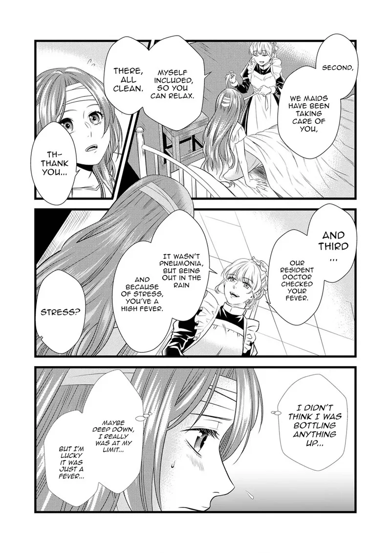 Tsuihousareta no de, Zense no Recipe de Pan Shokunin Hajimemasu! Chapter 1 page 9