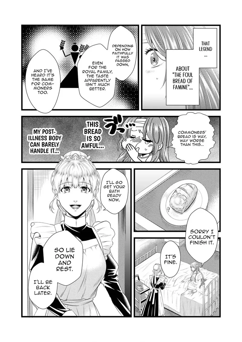 Tsuihousareta no de, Zense no Recipe de Pan Shokunin Hajimemasu! Chapter 1 page 23