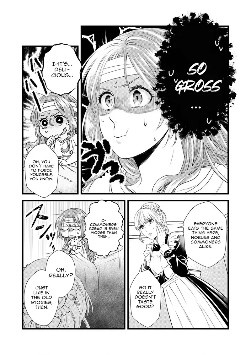 Tsuihousareta no de, Zense no Recipe de Pan Shokunin Hajimemasu! Chapter 1 page 22