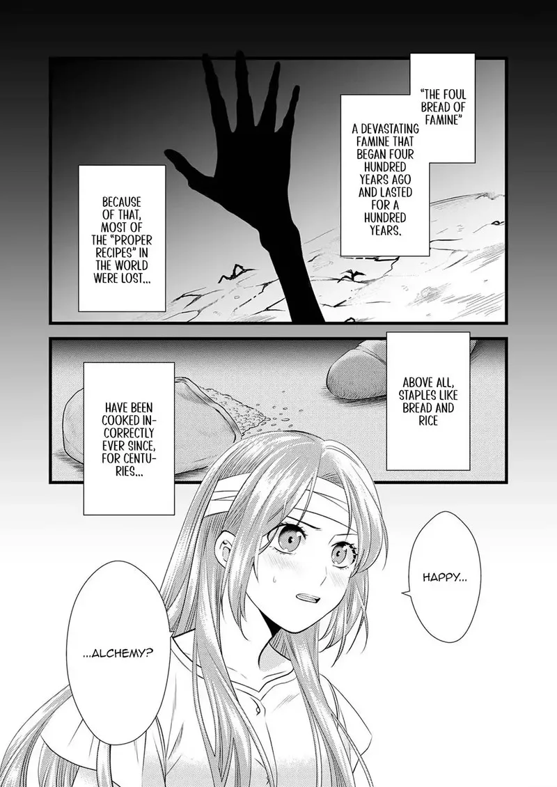 Tsuihousareta no de, Zense no Recipe de Pan Shokunin Hajimemasu! Chapter 2 page 1