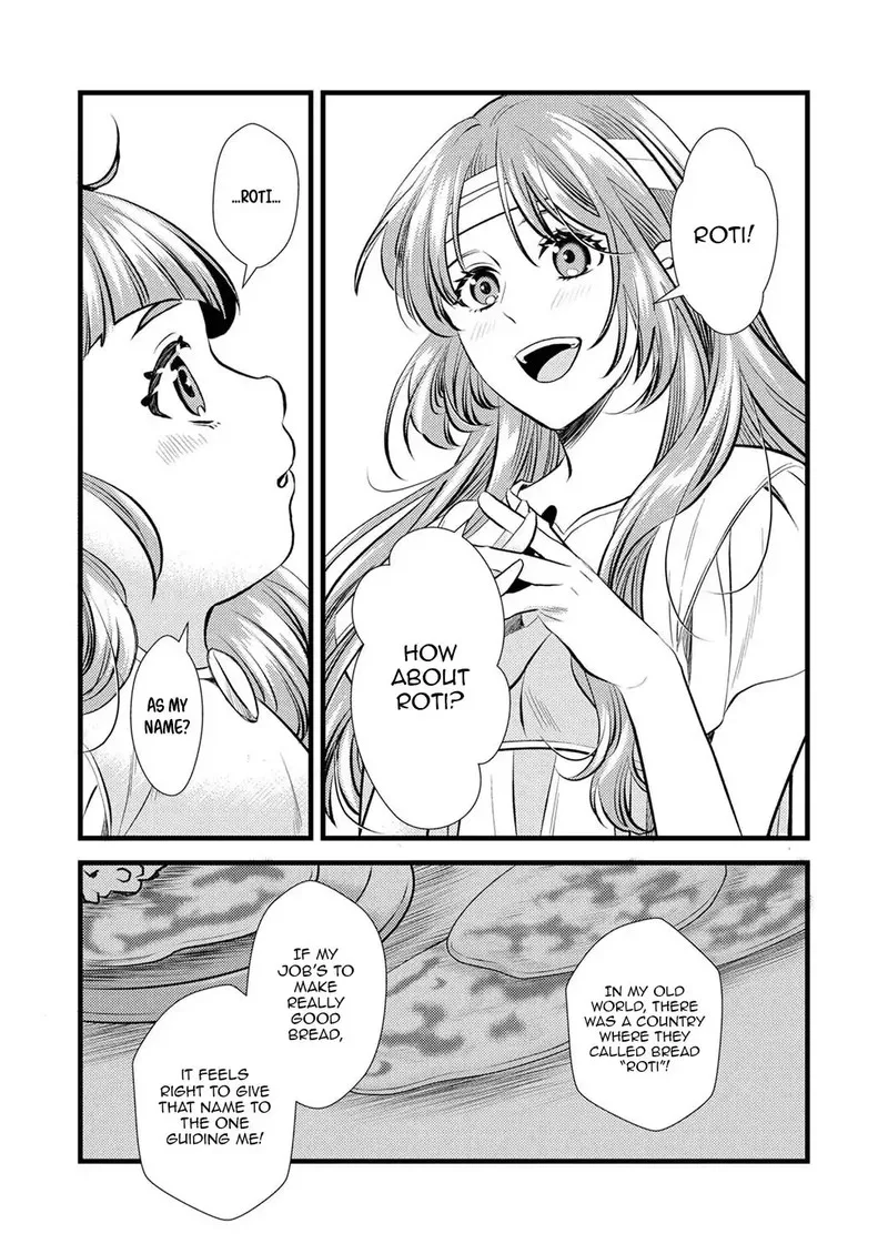 Tsuihousareta no de, Zense no Recipe de Pan Shokunin Hajimemasu! Chapter 2 page 4