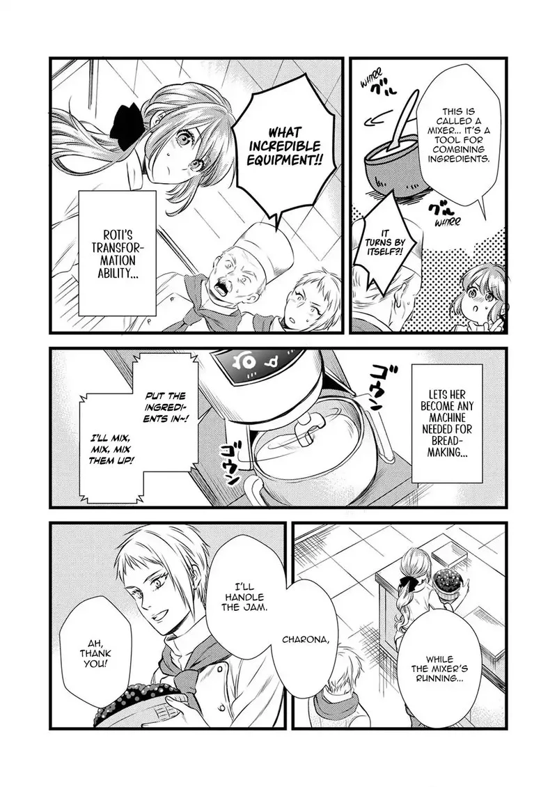 Tsuihousareta no de, Zense no Recipe de Pan Shokunin Hajimemasu! Chapter 2 page 18