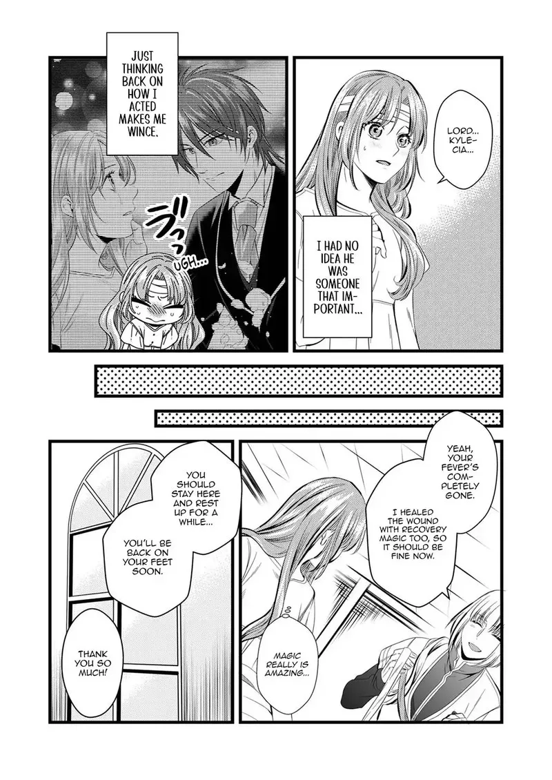Tsuihousareta no de, Zense no Recipe de Pan Shokunin Hajimemasu! Chapter 2 page 9