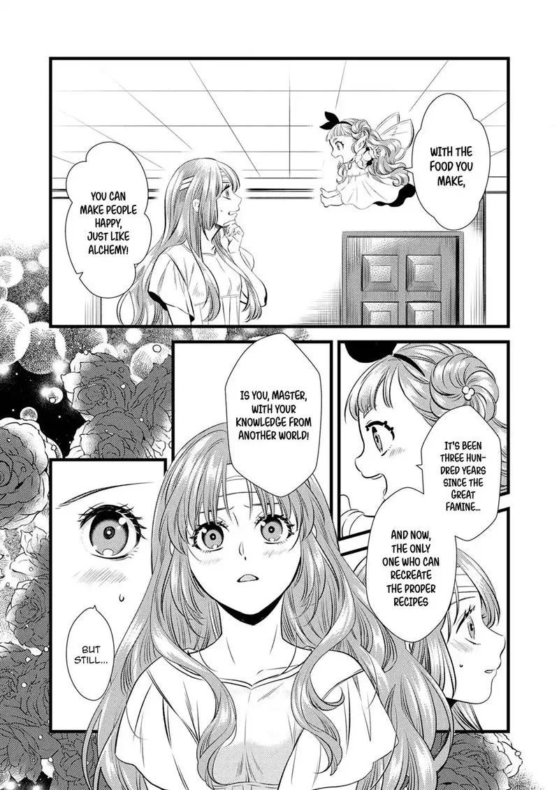 Tsuihousareta no de, Zense no Recipe de Pan Shokunin Hajimemasu! Chapter 2 page 2